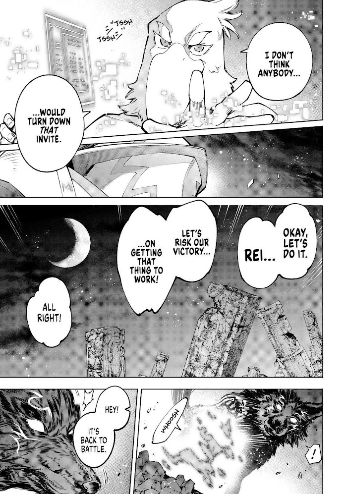 Shangri-La Frontier: Kusoge Hunter, Kami-gee ni Idoman to su Chapter 87 — Page 5