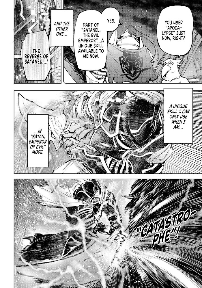 Shangri-La Frontier: Kusoge Hunter, Kami-gee ni Idoman to su Chapter 87 — Page 8