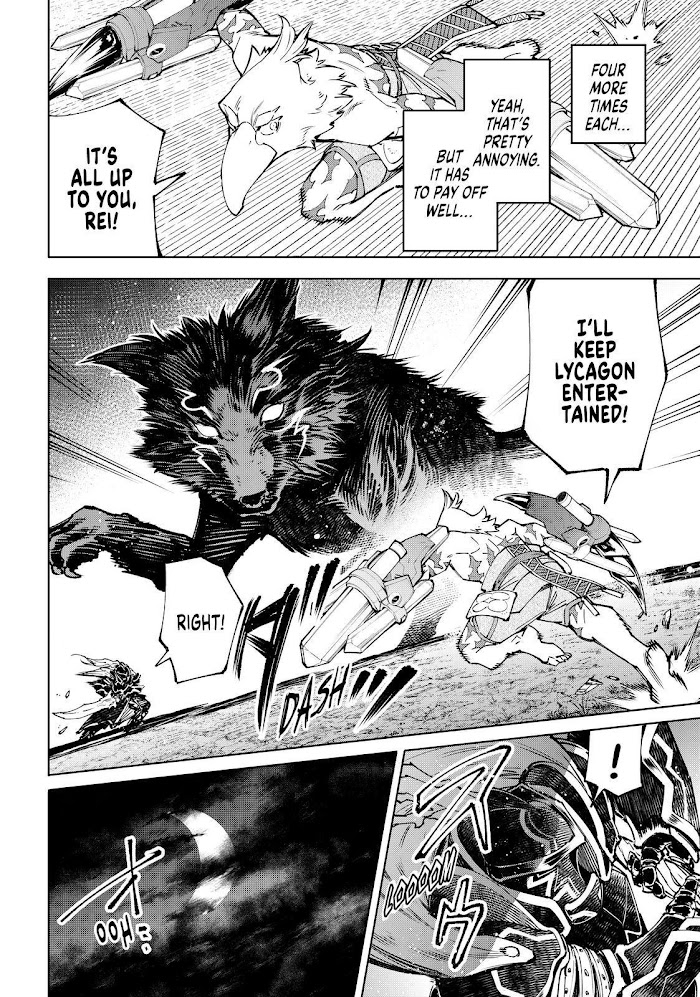 Shangri-La Frontier: Kusoge Hunter, Kami-gee ni Idoman to su Chapter 87 — Page 10