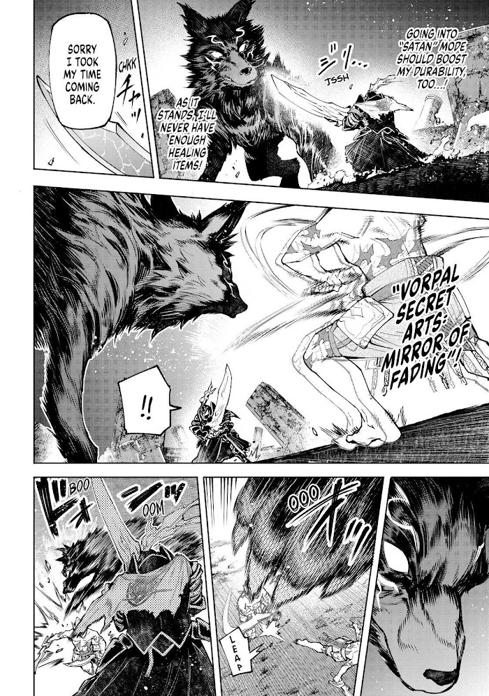 Shangri-La Frontier: Kusoge Hunter, Kami-gee ni Idoman to su Chapter 87 — Page 16