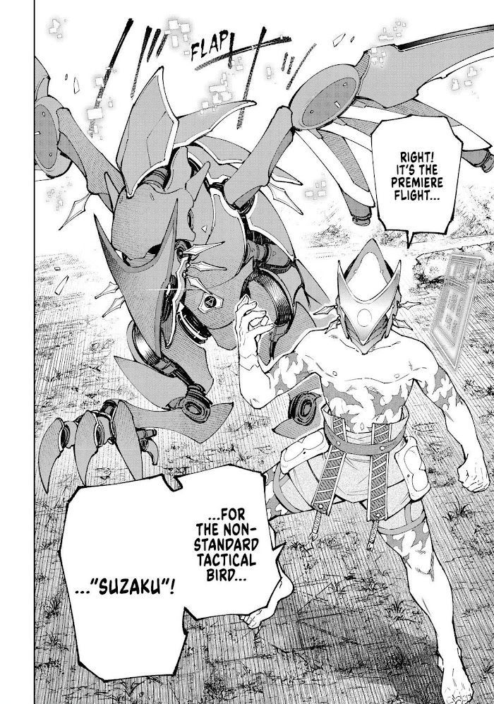 Shangri-La Frontier: Kusoge Hunter, Kami-gee ni Idoman to su Chapter 87 — Page 18