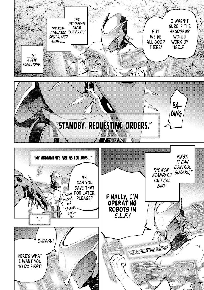 Shangri-La Frontier: Kusoge Hunter, Kami-gee ni Idoman to su Chapter 88 — Page 2