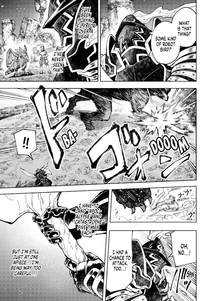 Shangri-La Frontier: Kusoge Hunter, Kami-gee ni Idoman to su Chapter 88 — Page 3