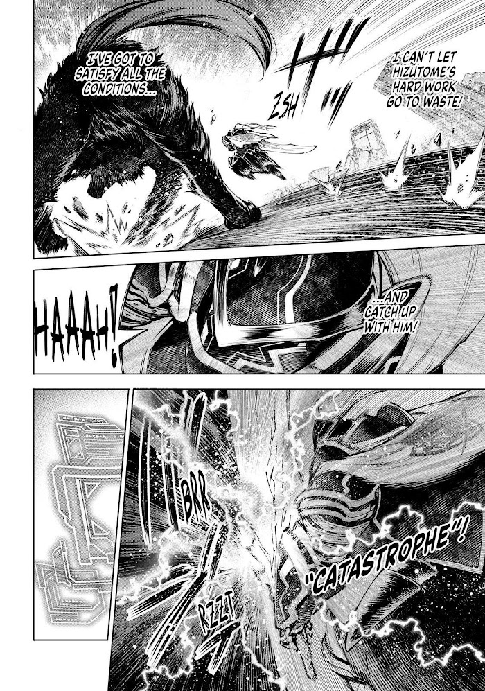 Shangri-La Frontier: Kusoge Hunter, Kami-gee ni Idoman to su Chapter 88 — Page 4