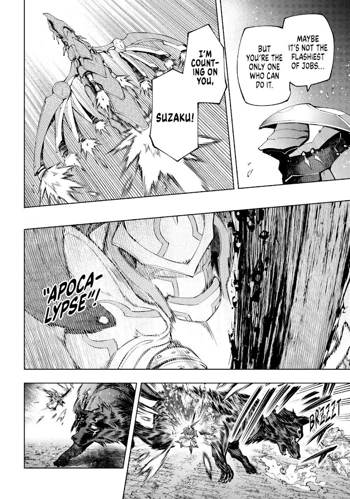Shangri-La Frontier: Kusoge Hunter, Kami-gee ni Idoman to su Chapter 88 — Page 6