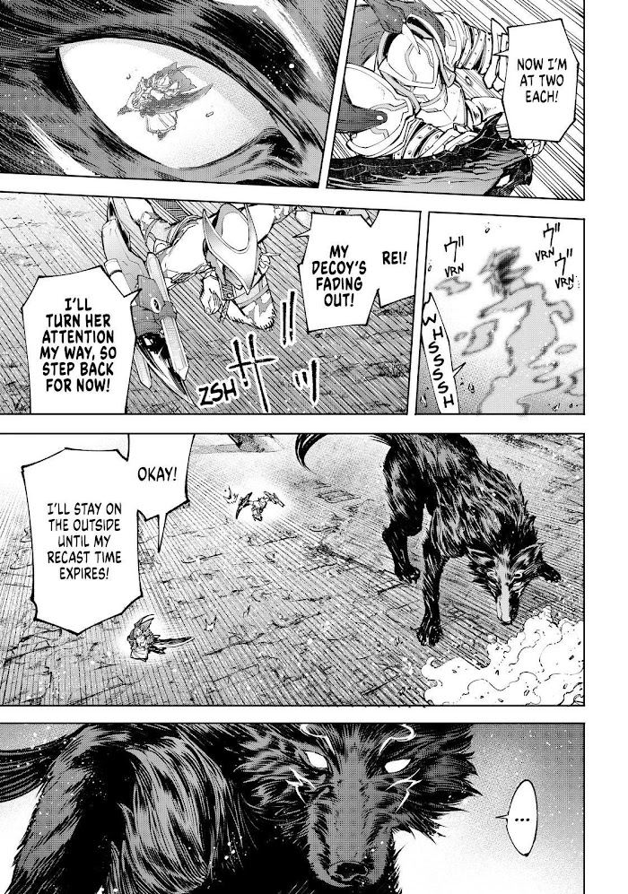 Shangri-La Frontier: Kusoge Hunter, Kami-gee ni Idoman to su Chapter 88 — Page 7
