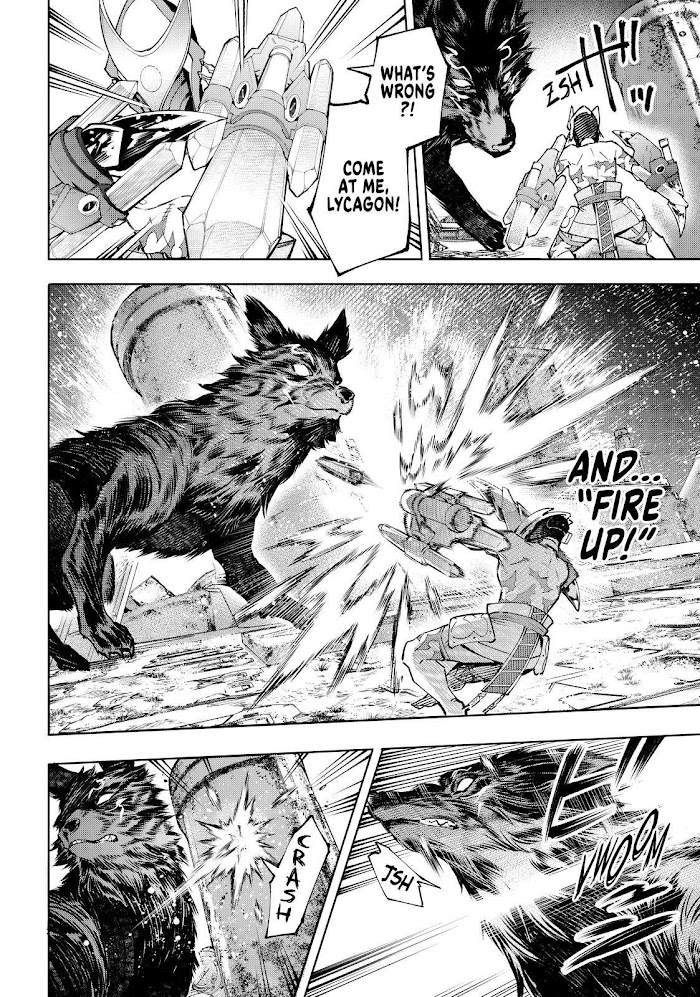 Shangri-La Frontier: Kusoge Hunter, Kami-gee ni Idoman to su Chapter 88 — Page 8