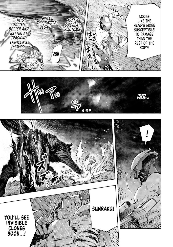 Shangri-La Frontier: Kusoge Hunter, Kami-gee ni Idoman to su Chapter 88 — Page 11