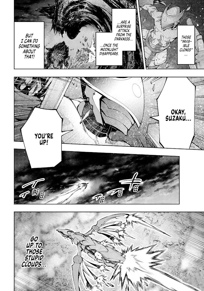 Shangri-La Frontier: Kusoge Hunter, Kami-gee ni Idoman to su Chapter 88 — Page 12