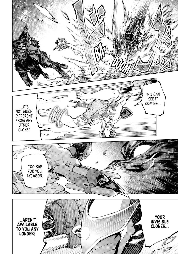 Shangri-La Frontier: Kusoge Hunter, Kami-gee ni Idoman to su Chapter 88 — Page 16
