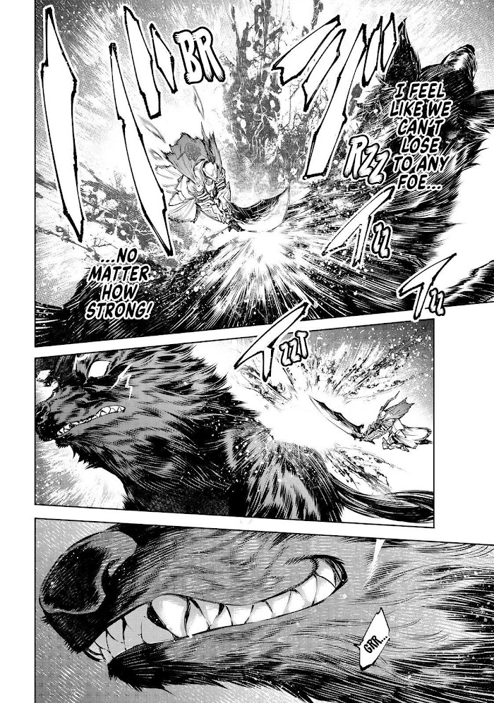 Shangri-La Frontier: Kusoge Hunter, Kami-gee ni Idoman to su Chapter 88 — Page 18
