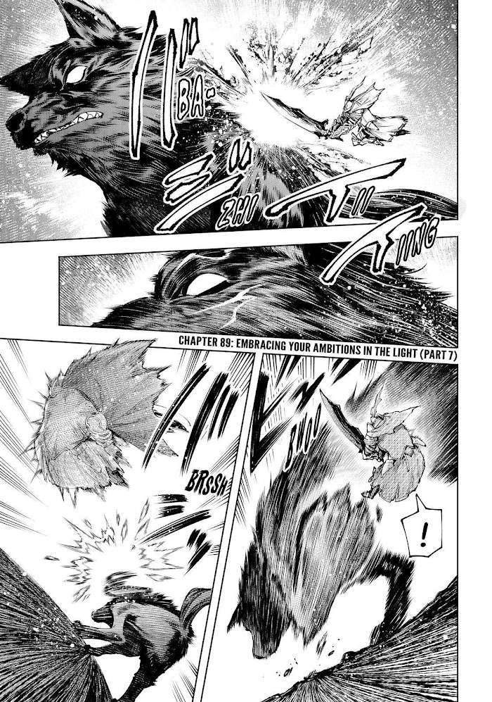 Shangri-La Frontier: Kusoge Hunter, Kami-gee ni Idoman to su Chapter 89 — Page 1