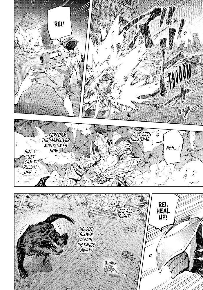 Shangri-La Frontier: Kusoge Hunter, Kami-gee ni Idoman to su Chapter 89 — Page 2