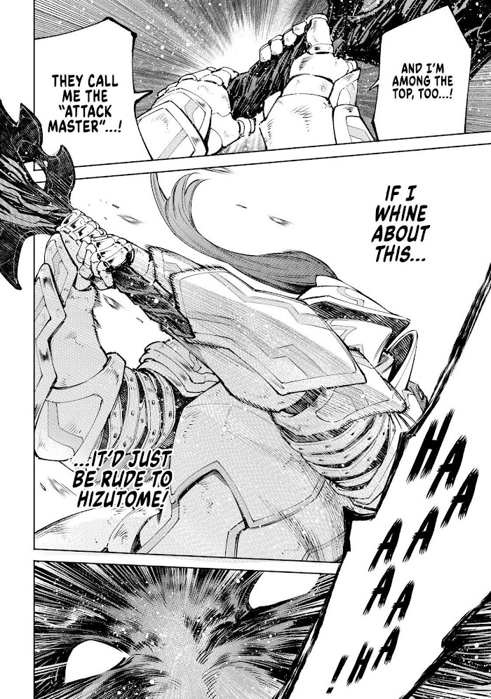 Shangri-La Frontier: Kusoge Hunter, Kami-gee ni Idoman to su Chapter 89 — Page 6