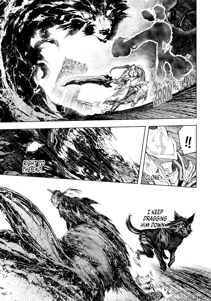 Shangri-La Frontier: Kusoge Hunter, Kami-gee ni Idoman to su Chapter 89 — Page 7
