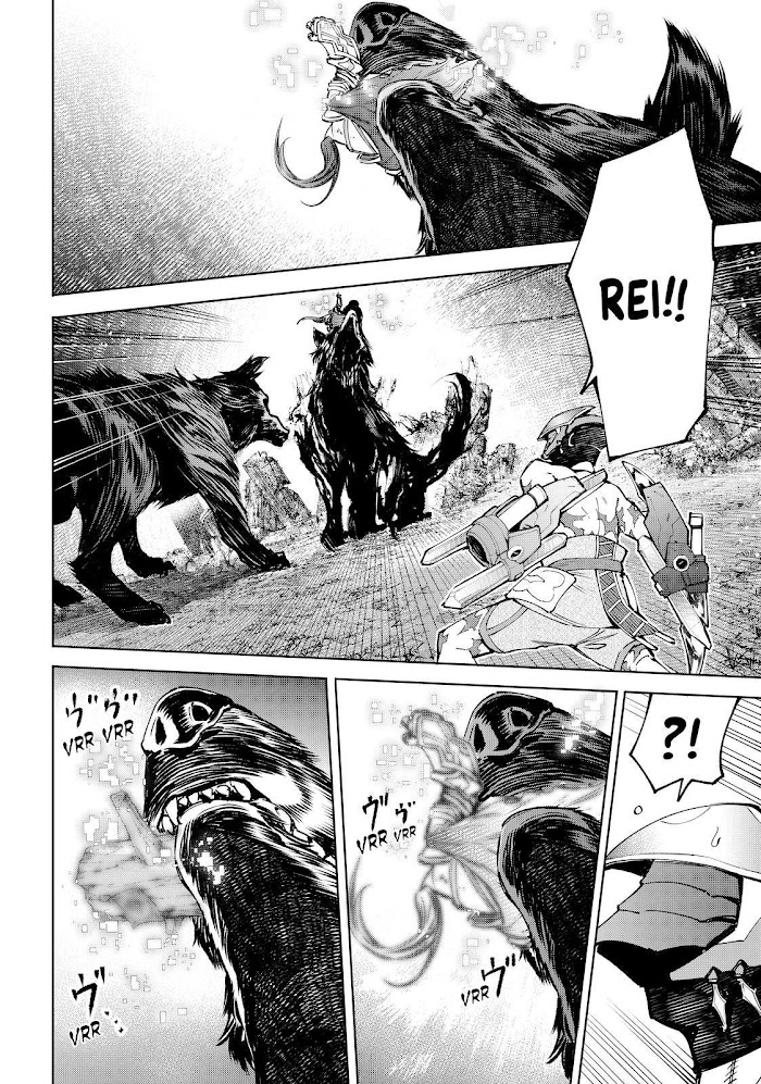 Shangri-La Frontier: Kusoge Hunter, Kami-gee ni Idoman to su Chapter 89 — Page 8