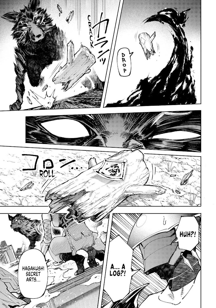 Shangri-La Frontier: Kusoge Hunter, Kami-gee ni Idoman to su Chapter 89 — Page 9