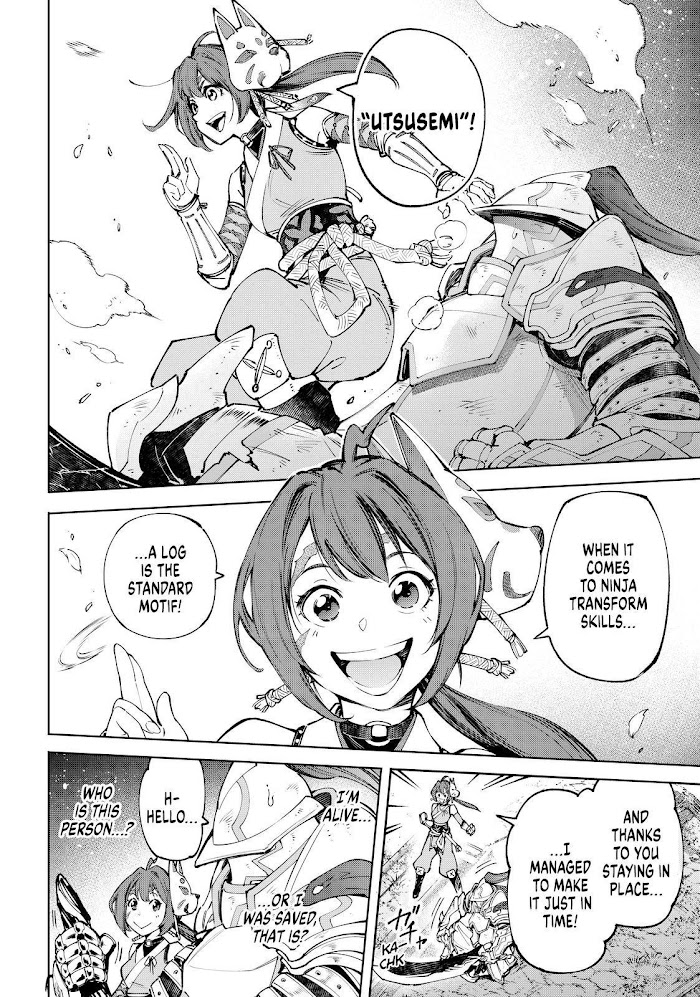 Shangri-La Frontier: Kusoge Hunter, Kami-gee ni Idoman to su Chapter 89 — Page 10