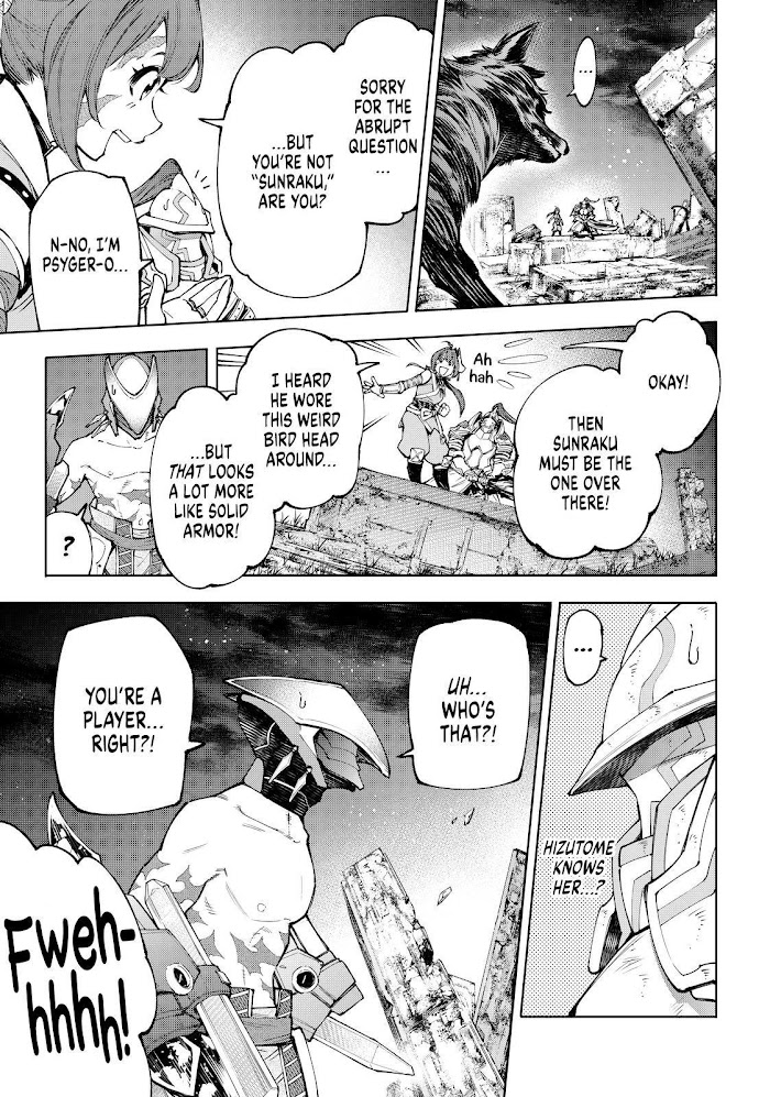 Shangri-La Frontier: Kusoge Hunter, Kami-gee ni Idoman to su Chapter 89 — Page 11