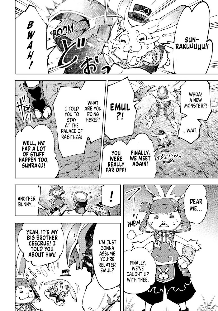 Shangri-La Frontier: Kusoge Hunter, Kami-gee ni Idoman to su Chapter 89 — Page 12