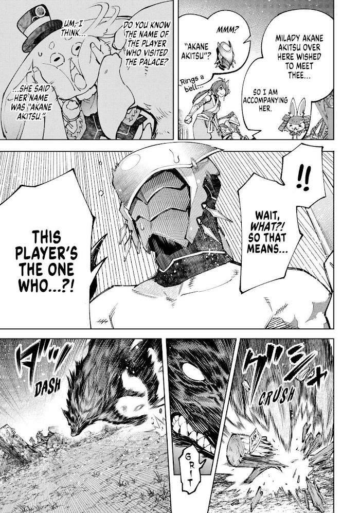 Shangri-La Frontier: Kusoge Hunter, Kami-gee ni Idoman to su Chapter 89 — Page 13