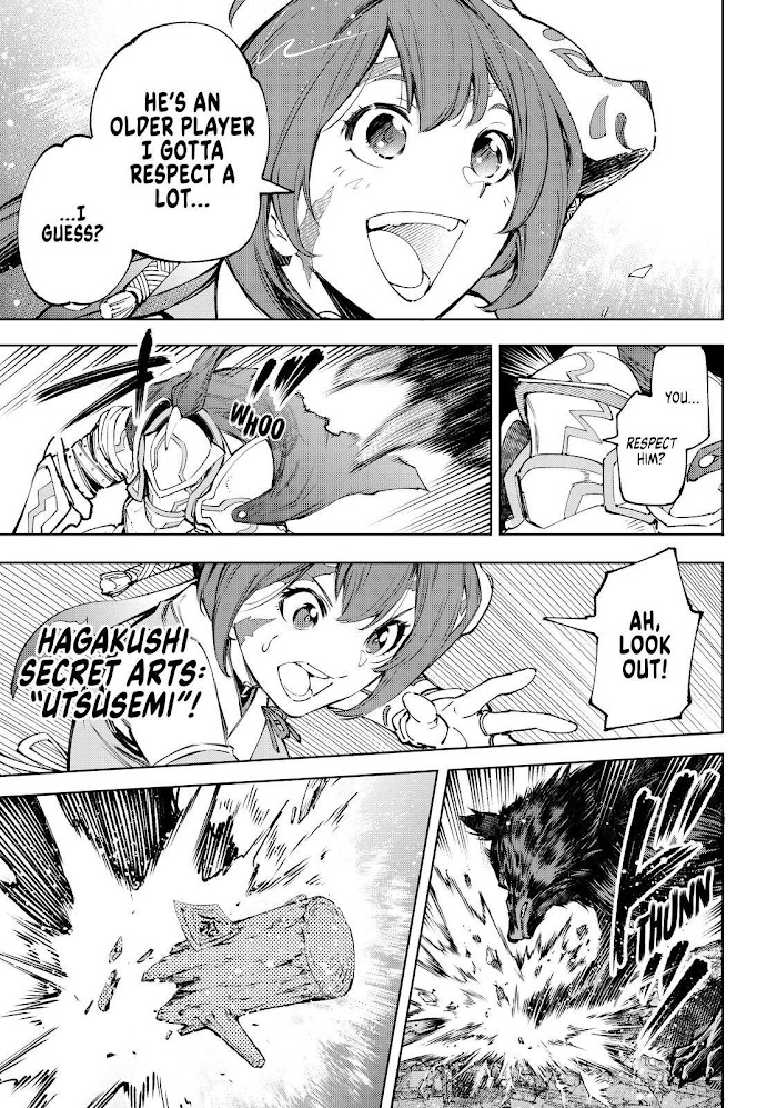 Shangri-La Frontier: Kusoge Hunter, Kami-gee ni Idoman to su Chapter 89 — Page 15