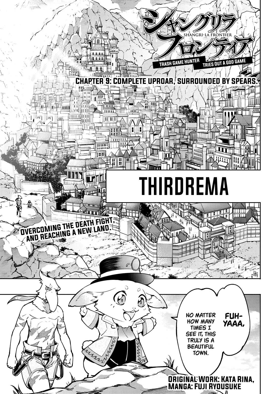 Shangri-La Frontier: Kusoge Hunter, Kami-gee ni Idoman to su Chapter 9 — Page 1