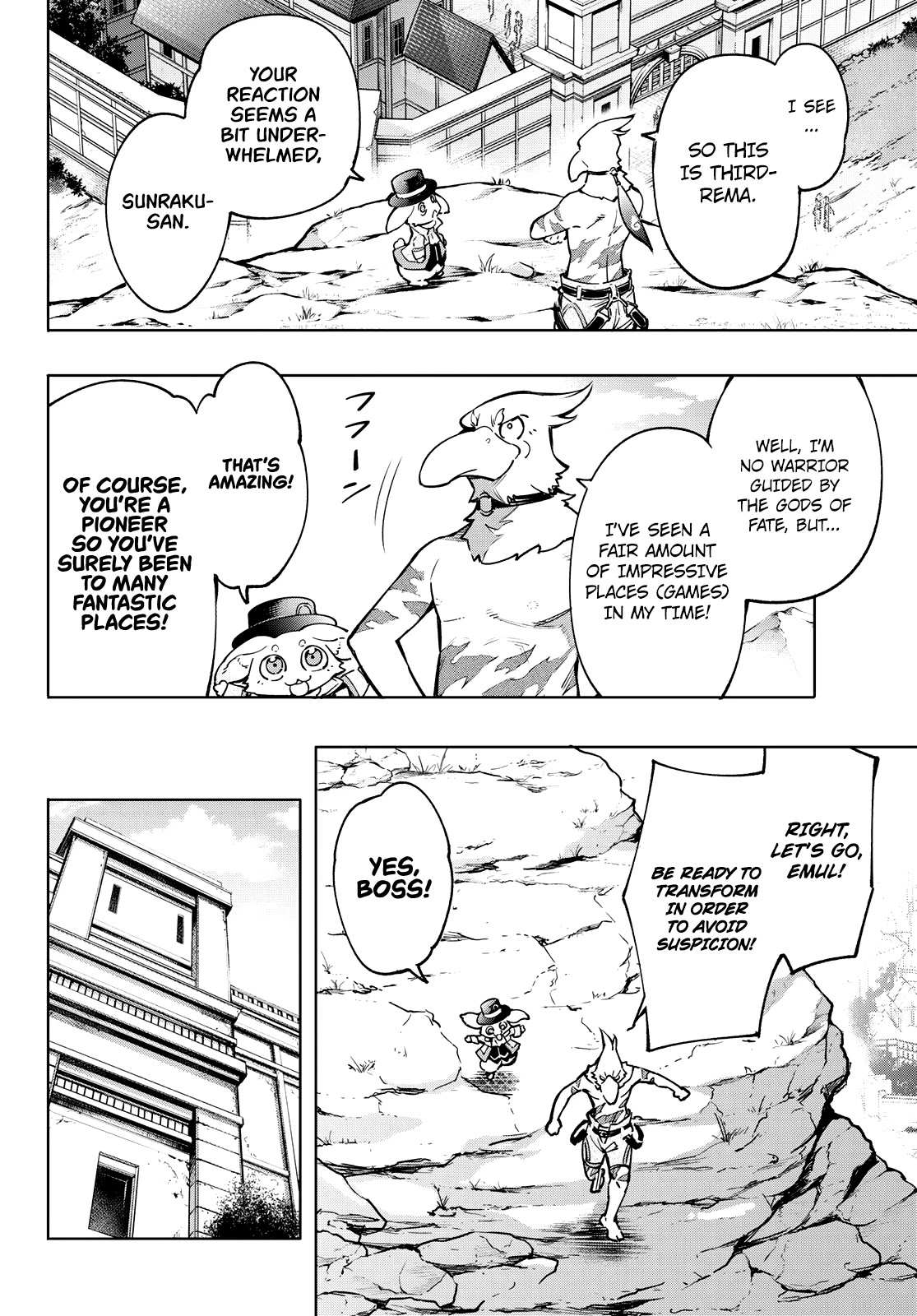 Shangri-La Frontier: Kusoge Hunter, Kami-gee ni Idoman to su Chapter 9 — Page 2