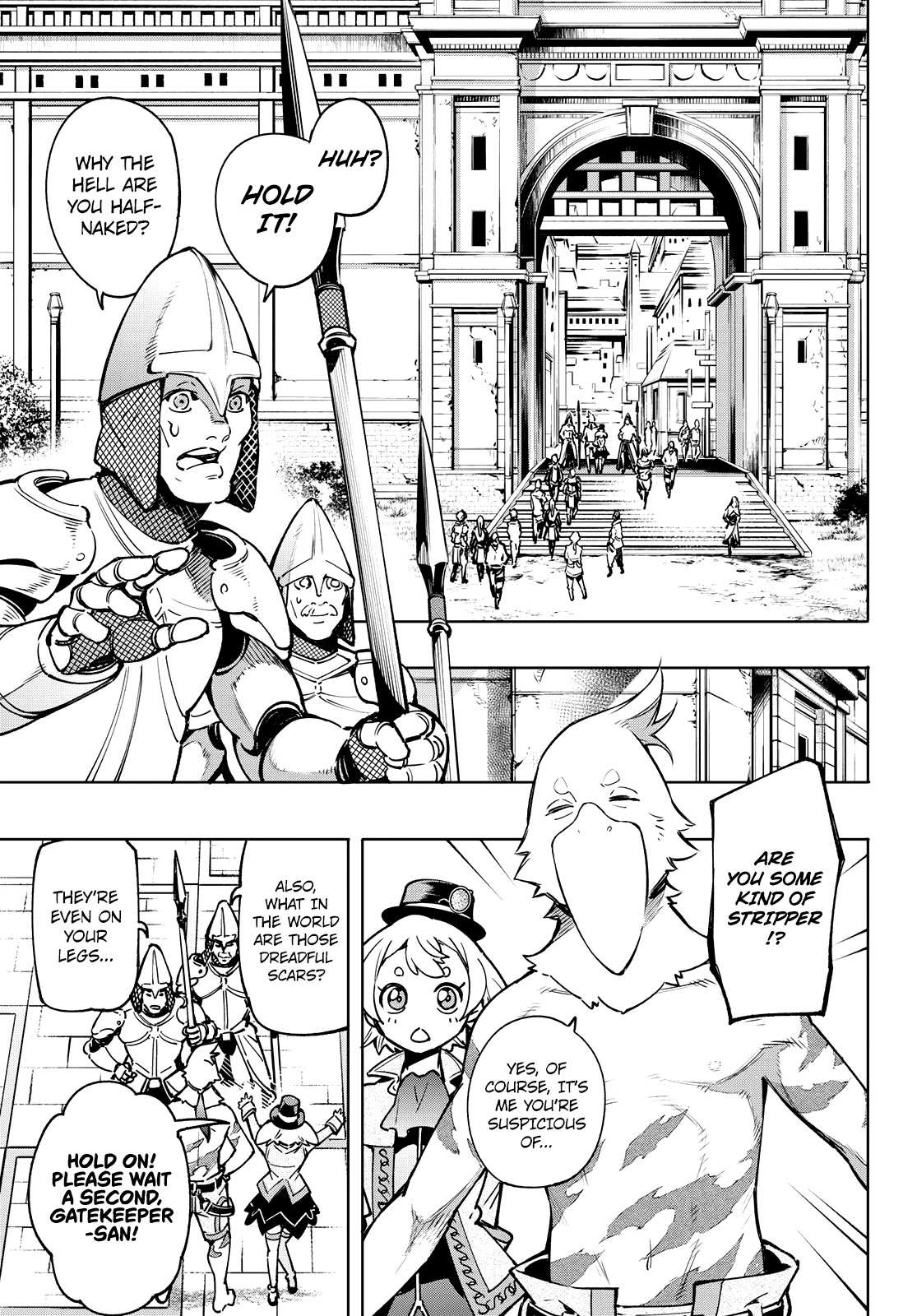 Shangri-La Frontier: Kusoge Hunter, Kami-gee ni Idoman to su Chapter 9 — Page 3