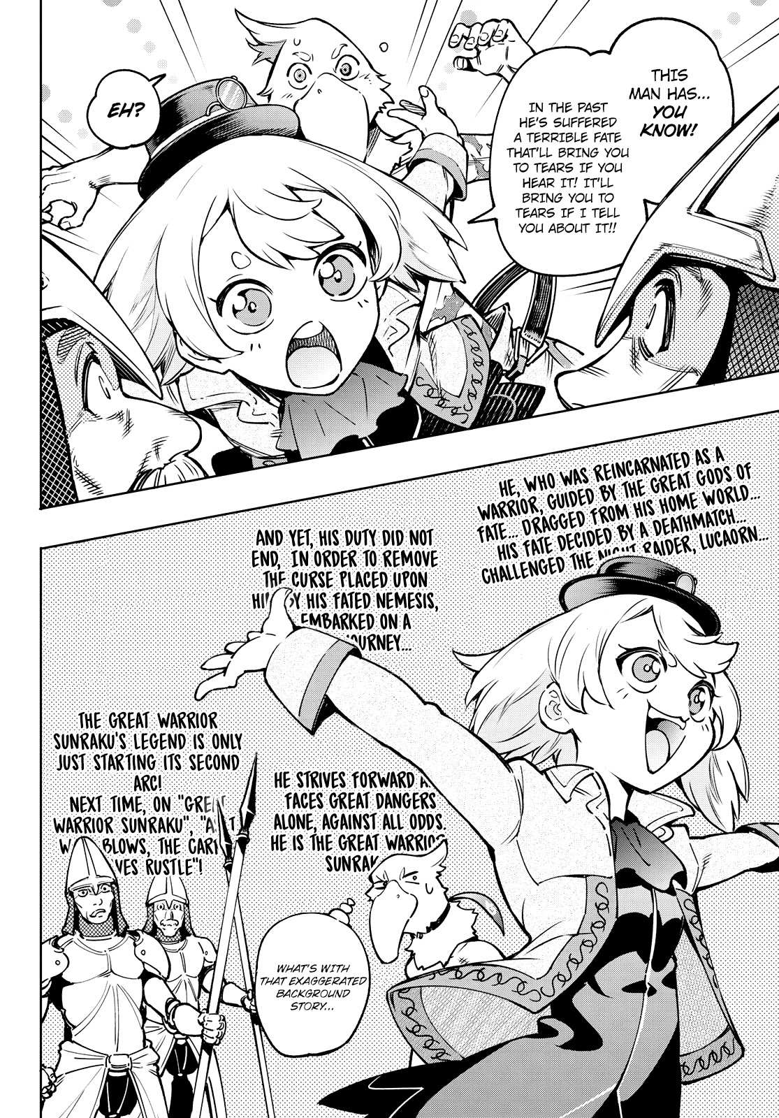 Shangri-La Frontier: Kusoge Hunter, Kami-gee ni Idoman to su Chapter 9 — Page 4