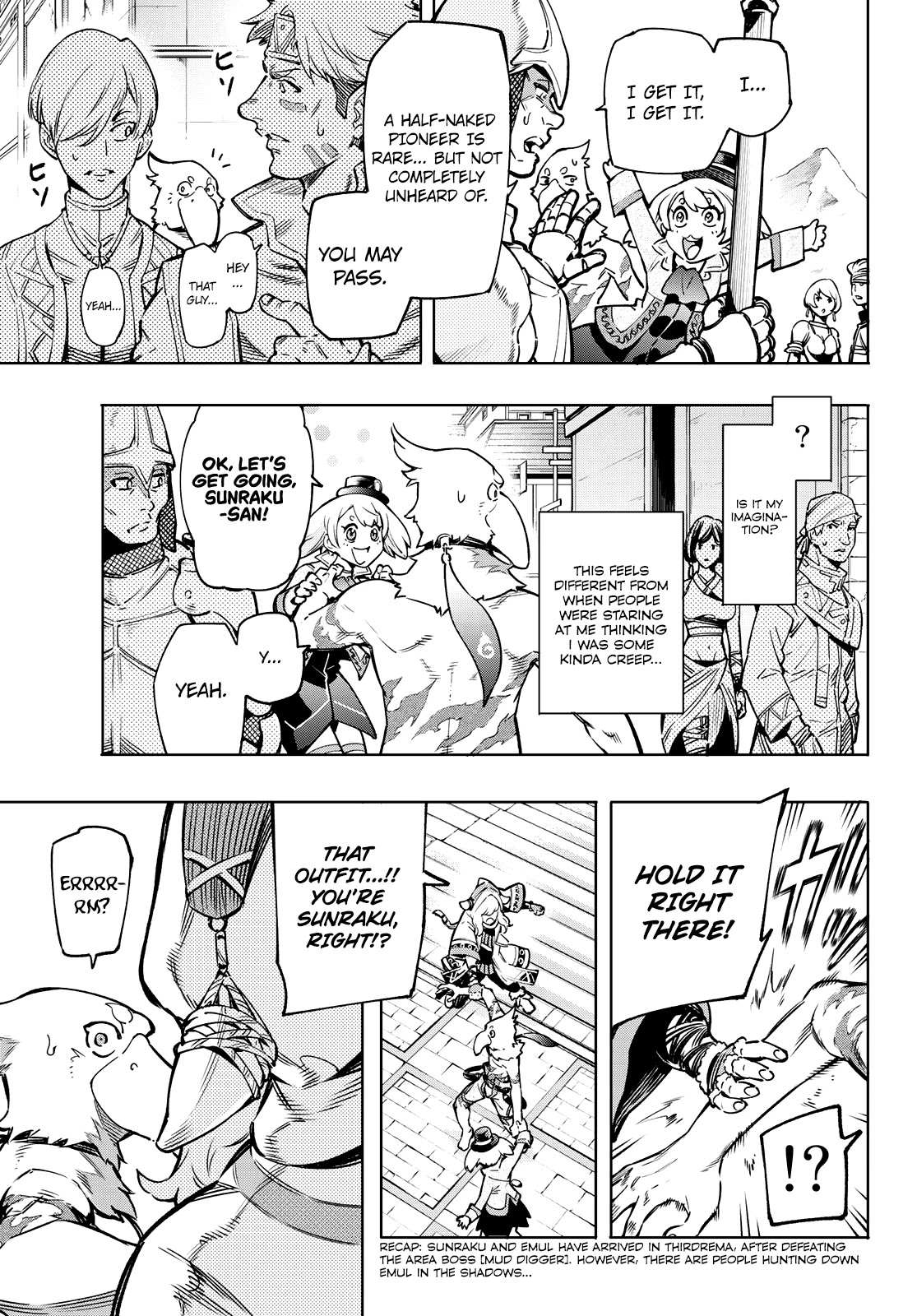 Shangri-La Frontier: Kusoge Hunter, Kami-gee ni Idoman to su Chapter 9 — Page 5