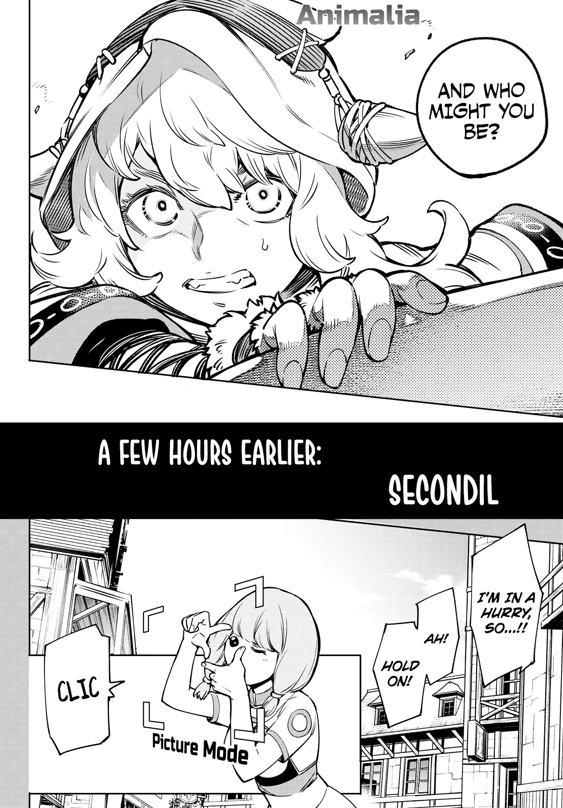 Shangri-La Frontier: Kusoge Hunter, Kami-gee ni Idoman to su Chapter 9 — Page 6