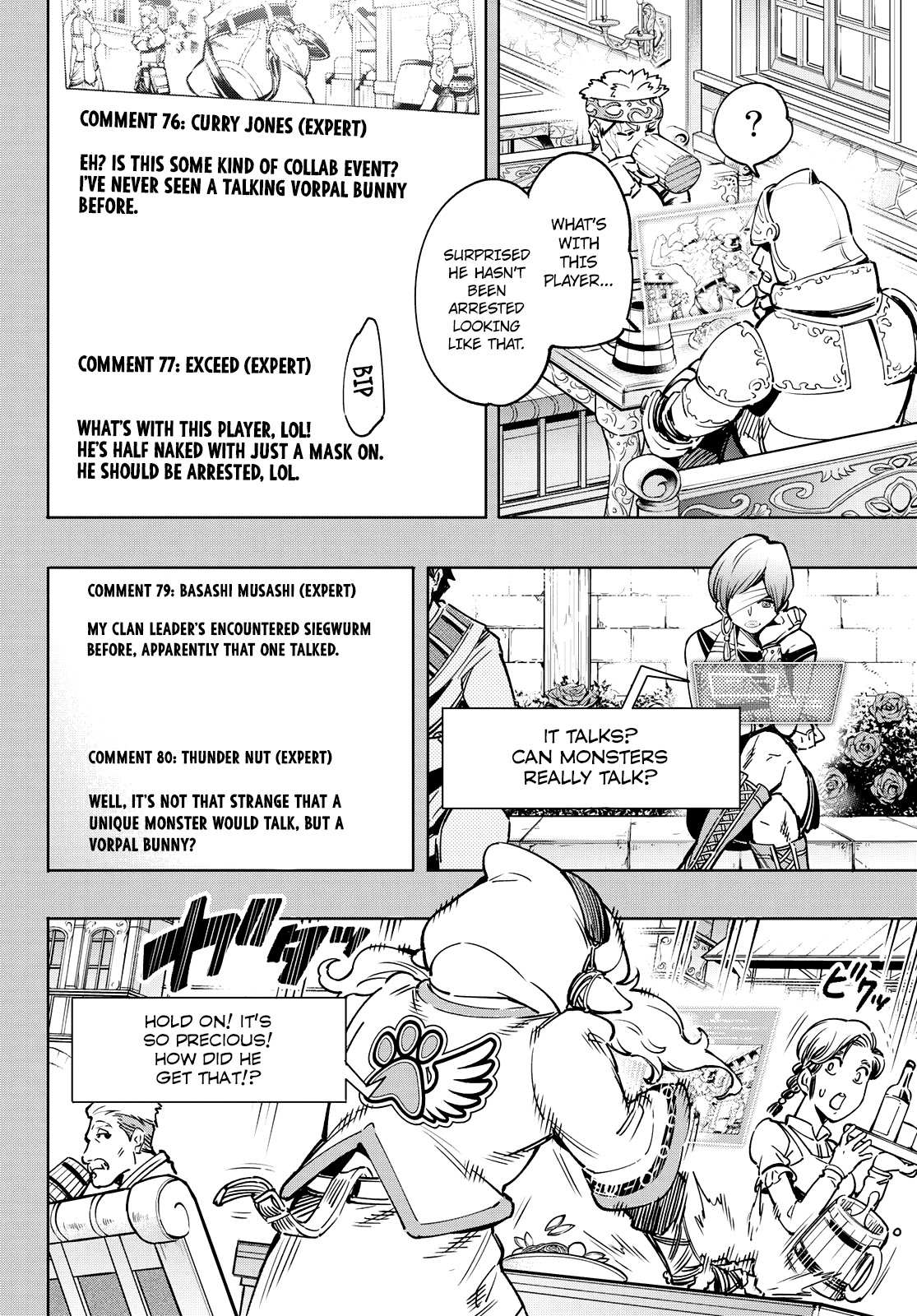 Shangri-La Frontier: Kusoge Hunter, Kami-gee ni Idoman to su Chapter 9 — Page 8
