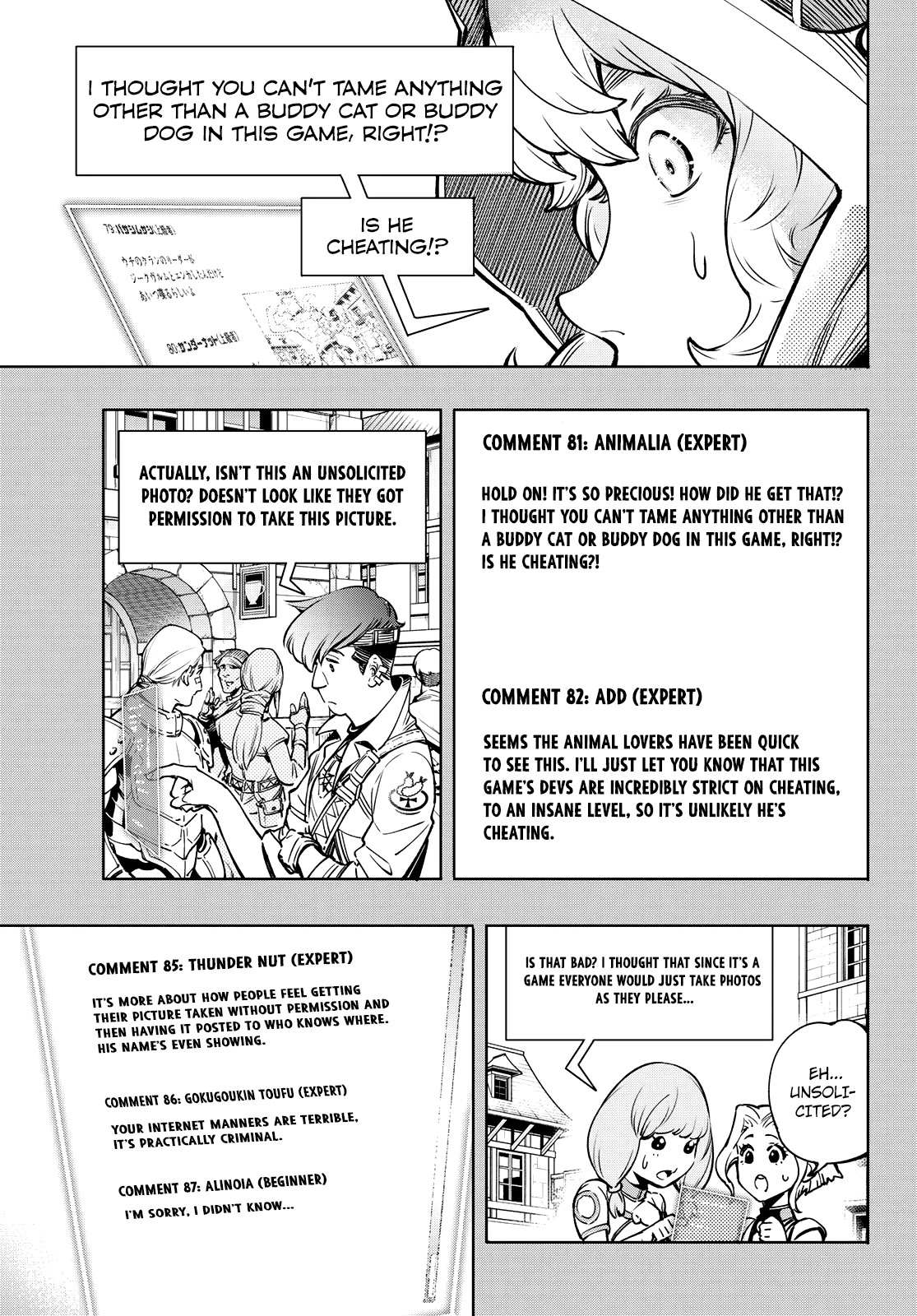 Shangri-La Frontier: Kusoge Hunter, Kami-gee ni Idoman to su Chapter 9 — Page 9
