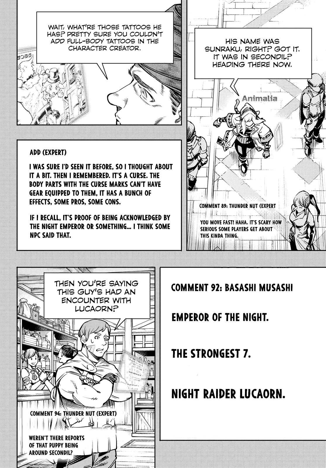 Shangri-La Frontier: Kusoge Hunter, Kami-gee ni Idoman to su Chapter 9 — Page 10