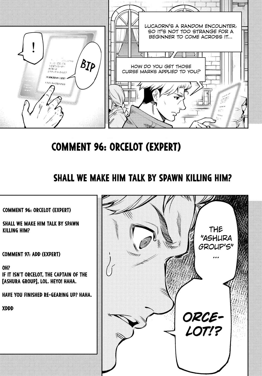 Shangri-La Frontier: Kusoge Hunter, Kami-gee ni Idoman to su Chapter 9 — Page 11