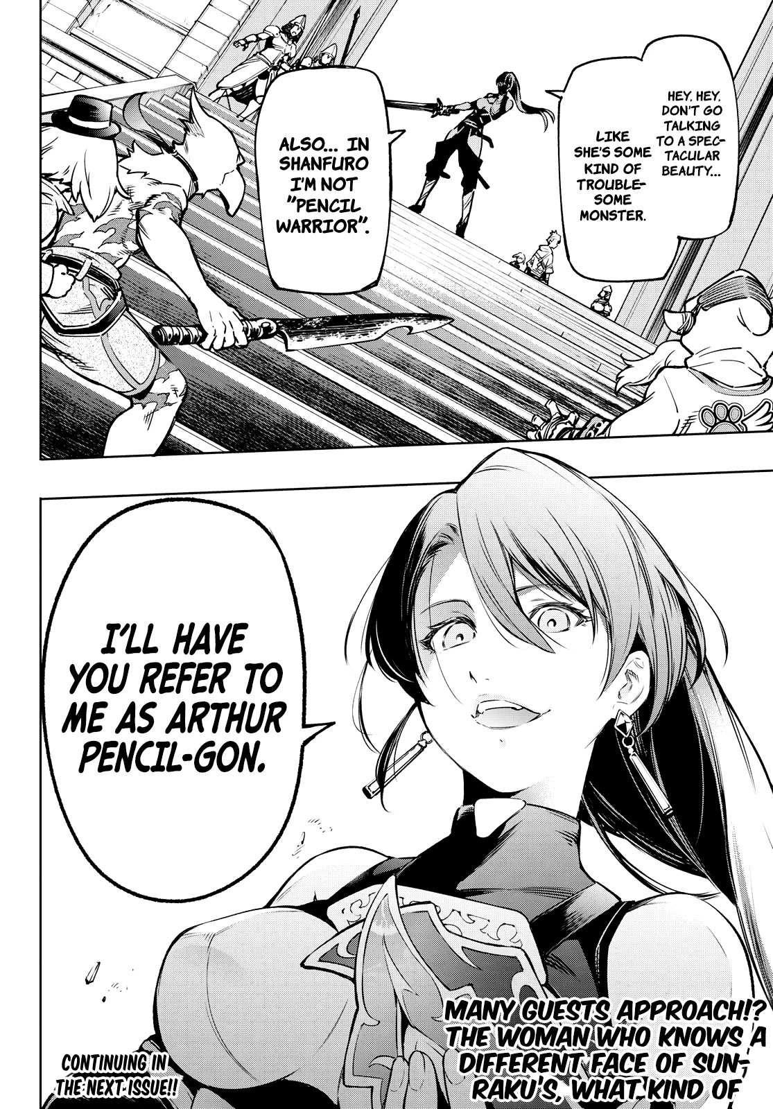 Shangri-La Frontier: Kusoge Hunter, Kami-gee ni Idoman to su Chapter 9 — Page 18