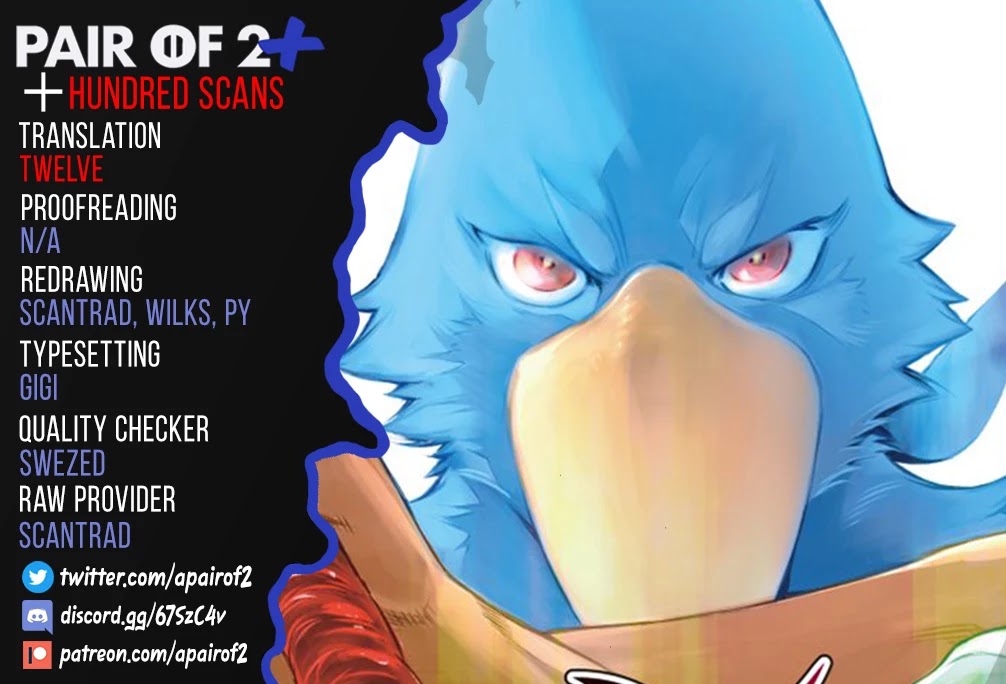 Shangri-La Frontier: Kusoge Hunter, Kami-gee ni Idoman to su Chapter 9 — Page 19