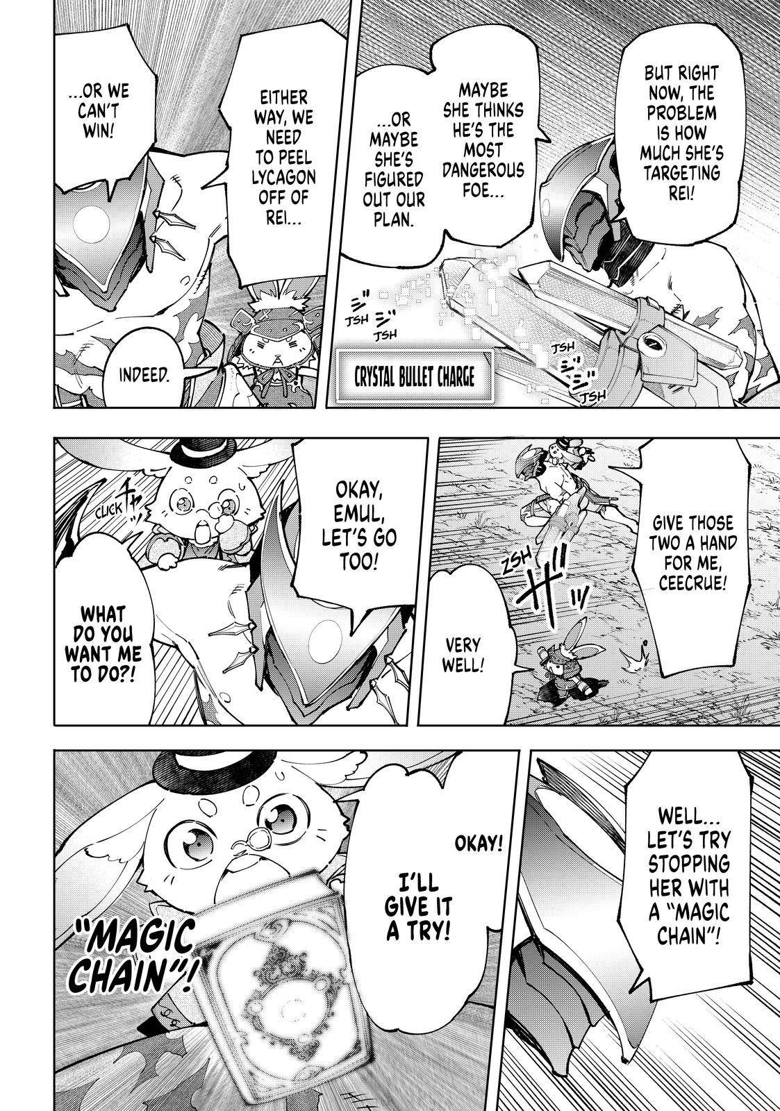 Shangri-La Frontier: Kusoge Hunter, Kami-gee ni Idoman to su Chapter 90 — Page 2