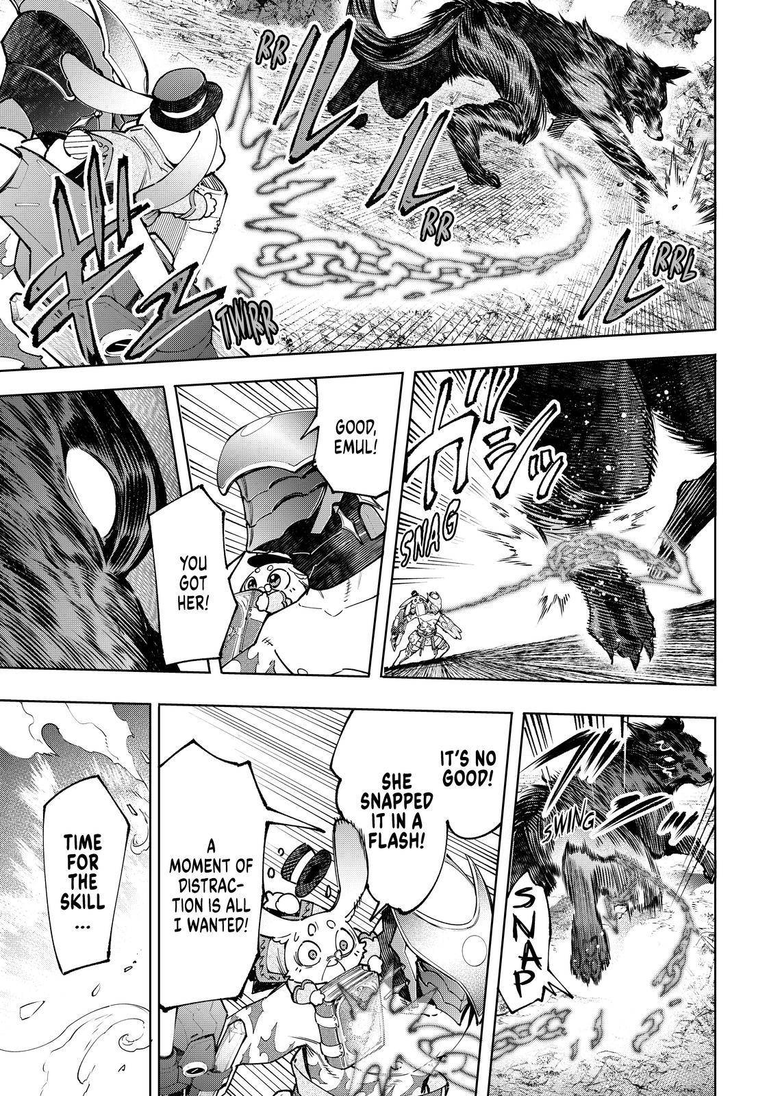 Shangri-La Frontier: Kusoge Hunter, Kami-gee ni Idoman to su Chapter 90 — Page 3