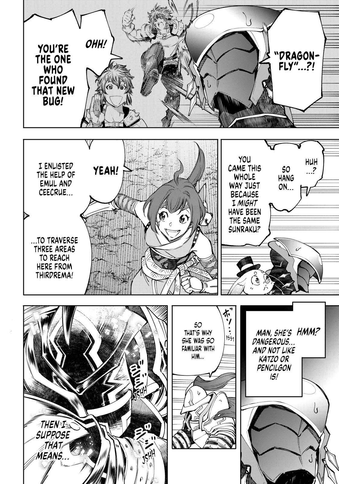 Shangri-La Frontier: Kusoge Hunter, Kami-gee ni Idoman to su Chapter 90 — Page 6
