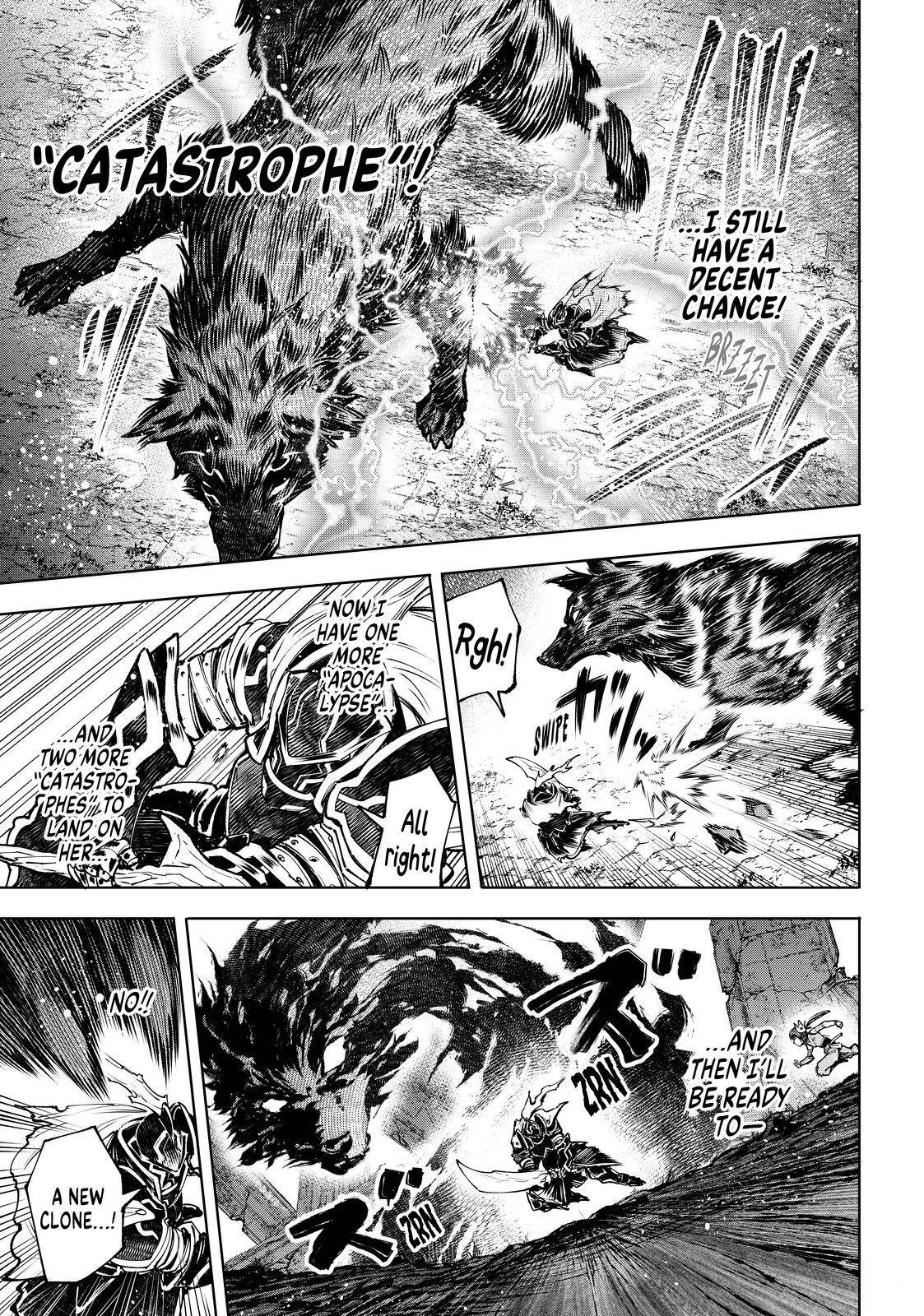 Shangri-La Frontier: Kusoge Hunter, Kami-gee ni Idoman to su Chapter 90 — Page 7