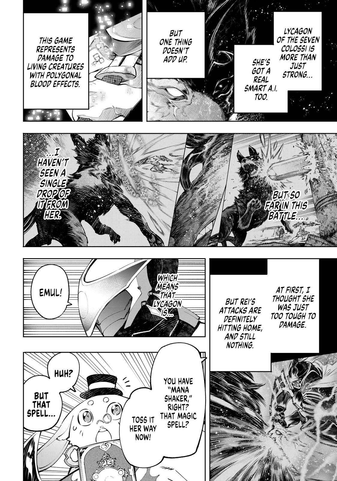 Shangri-La Frontier: Kusoge Hunter, Kami-gee ni Idoman to su Chapter 90 — Page 12