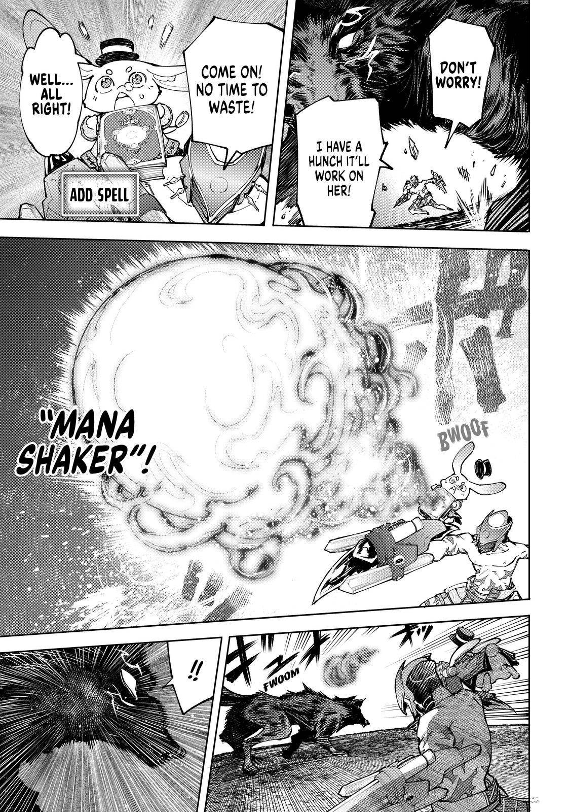 Shangri-La Frontier: Kusoge Hunter, Kami-gee ni Idoman to su Chapter 90 — Page 13