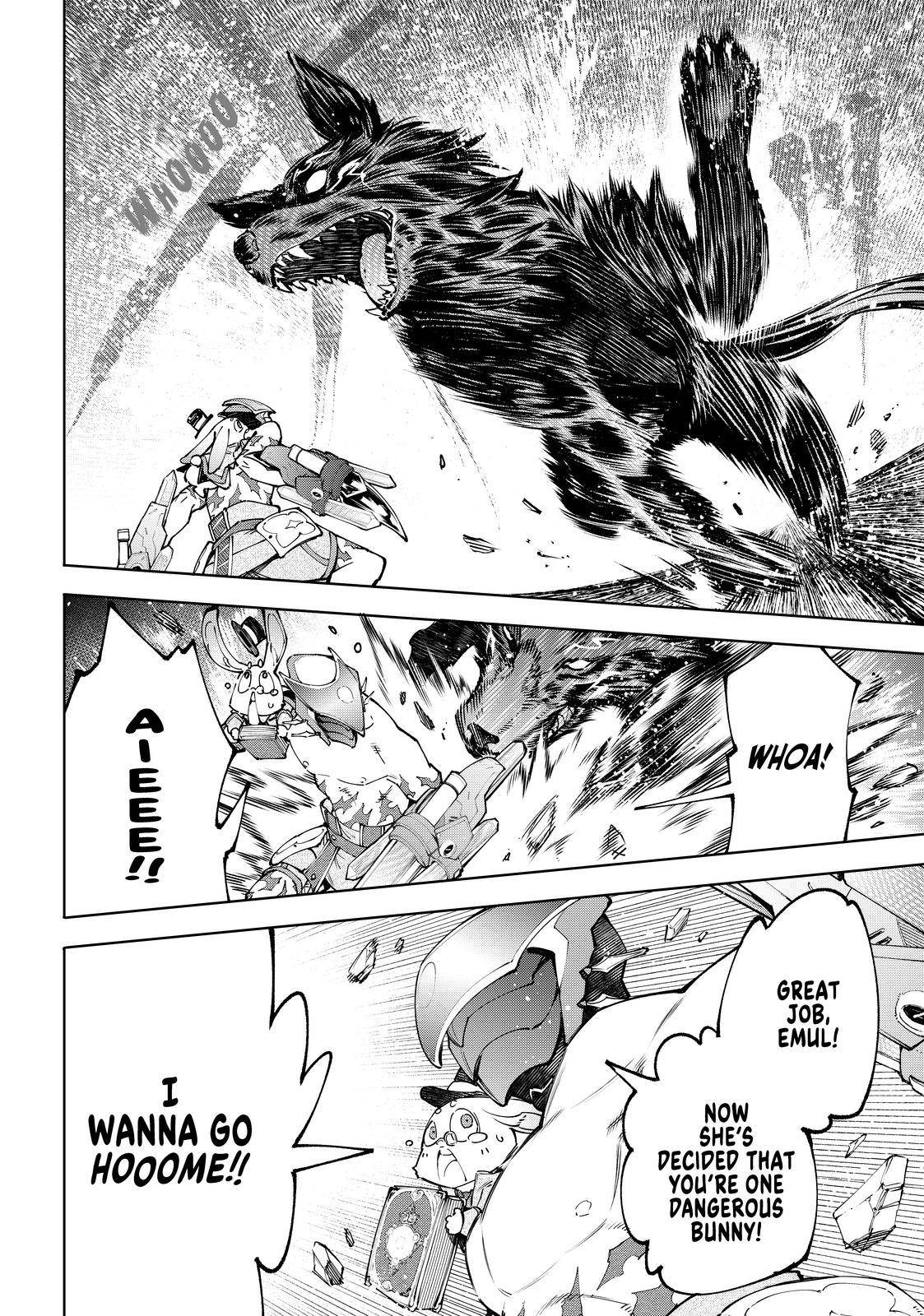 Shangri-La Frontier: Kusoge Hunter, Kami-gee ni Idoman to su Chapter 90 — Page 16