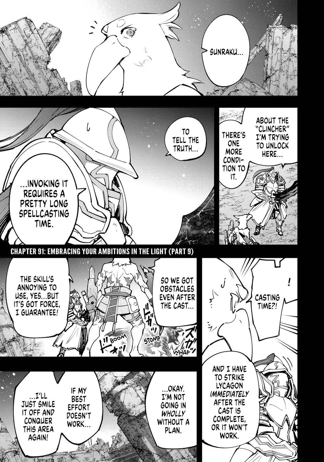 Shangri-La Frontier: Kusoge Hunter, Kami-gee ni Idoman to su Chapter 91 — Page 1