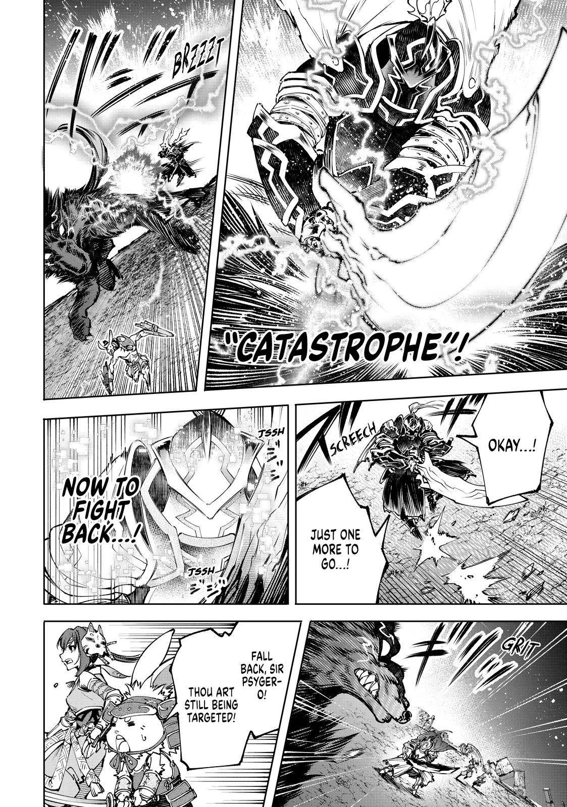 Shangri-La Frontier: Kusoge Hunter, Kami-gee ni Idoman to su Chapter 91 — Page 4