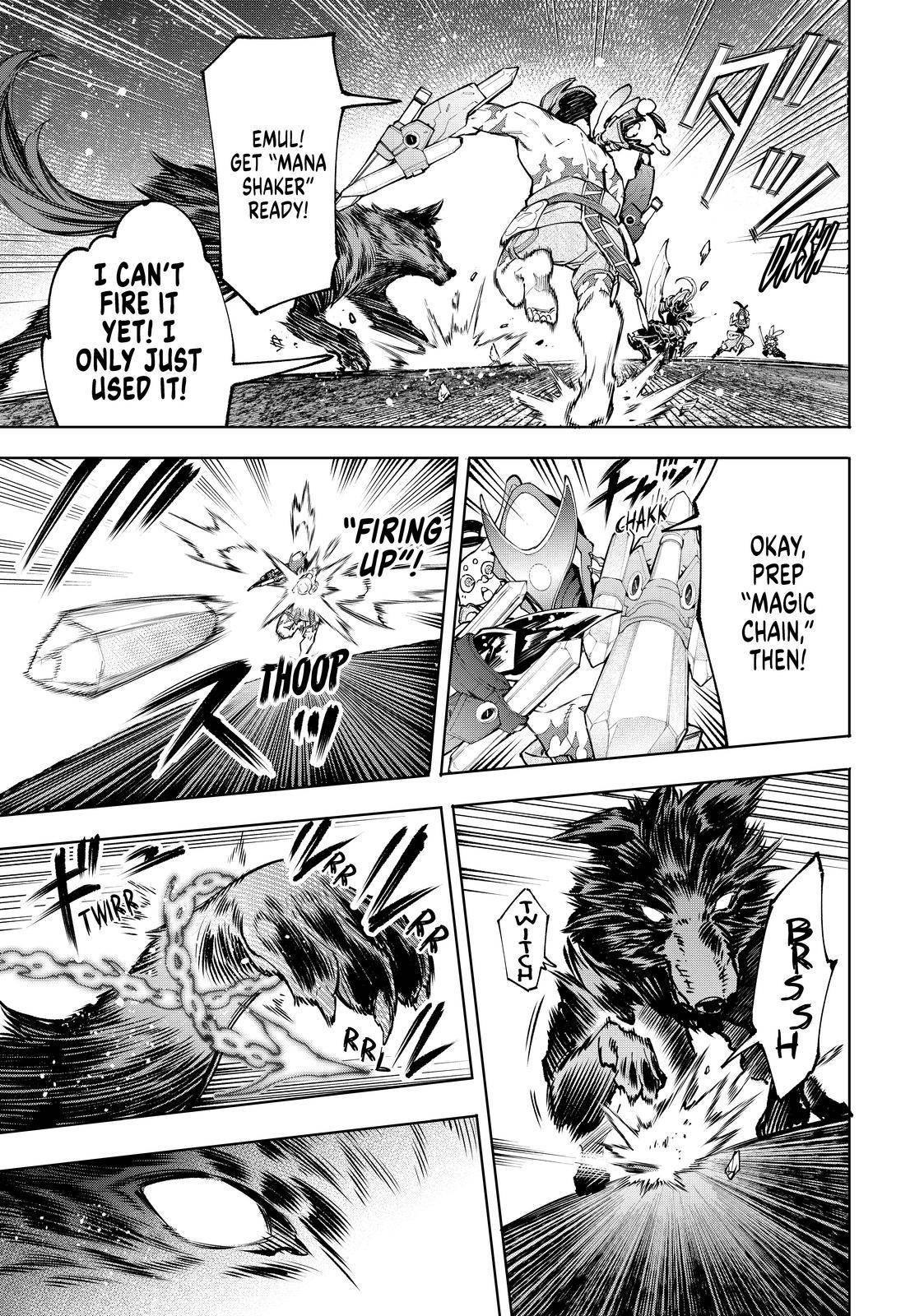 Shangri-La Frontier: Kusoge Hunter, Kami-gee ni Idoman to su Chapter 91 — Page 5