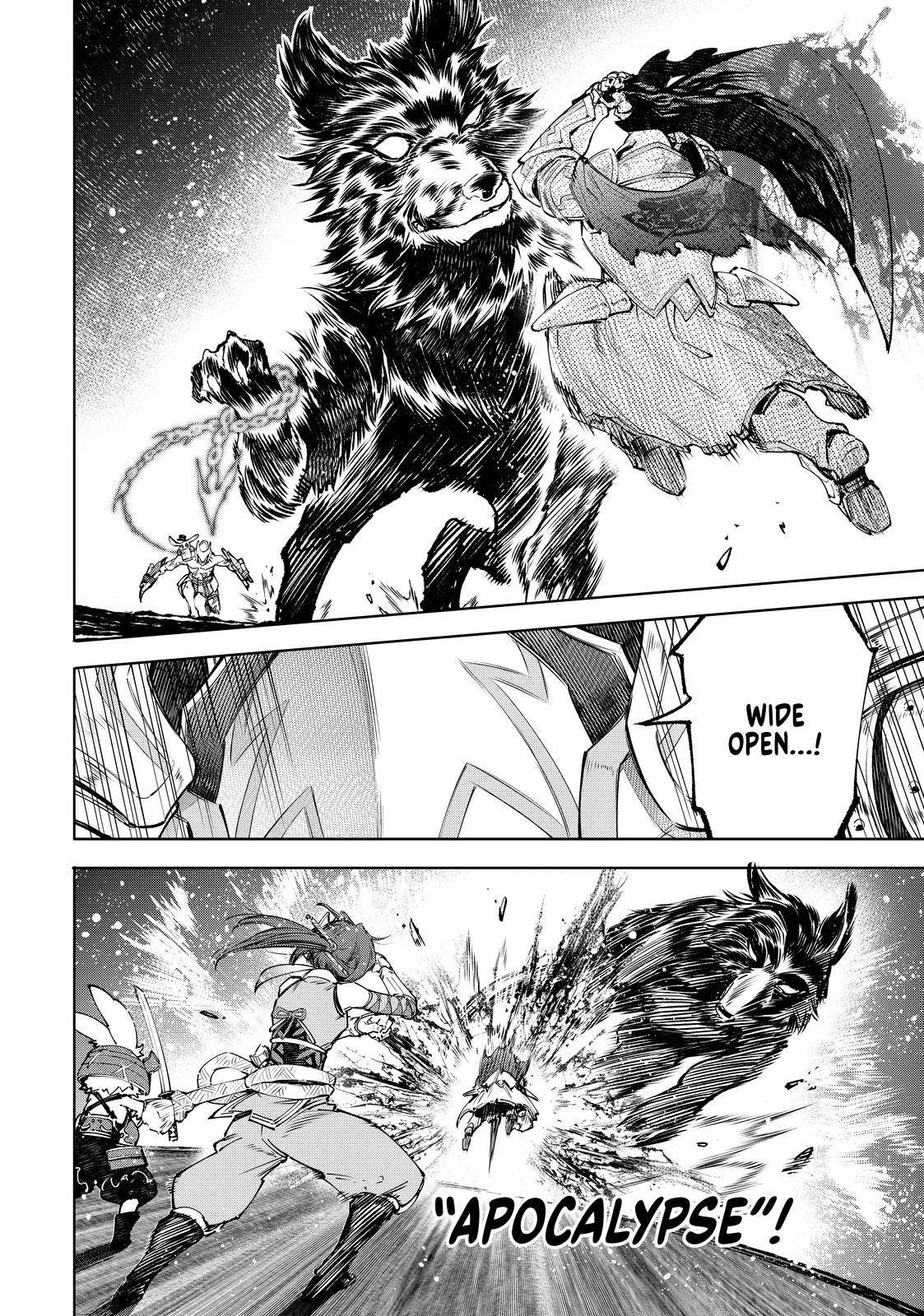 Shangri-La Frontier: Kusoge Hunter, Kami-gee ni Idoman to su Chapter 91 — Page 6