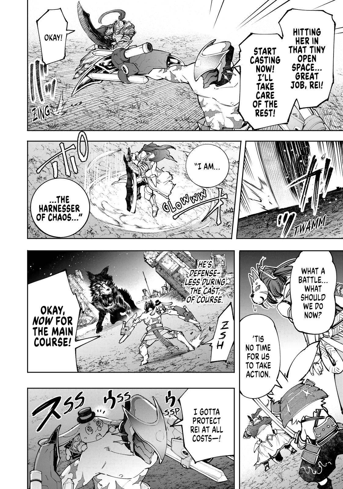 Shangri-La Frontier: Kusoge Hunter, Kami-gee ni Idoman to su Chapter 91 — Page 8
